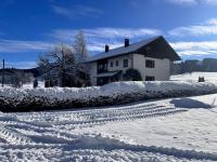 Waldesruh - Natur & Entspannung im Allgäu - Ferienwohnung Grünenbach