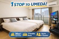 Krehl十三 - B&B Osaka