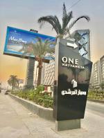 Z PentLoft - B&B Cairo