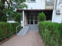 Serbian home - Gandijeva 162, free parking, blok 44 - Chambres d'hôtes Belgrade