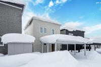 Nonno Asahikawa - B&B Asahikawa