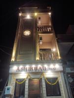Ashirwad Stay - Chambres d’hôtes Dwarka