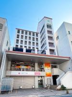 BALCOM STAY Hiroshima Deshio - Ferienwohnung Hiroshima