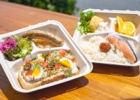 Beach Front Seretis - B&B Shimoda