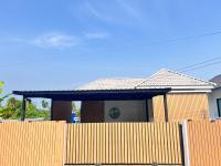 Sea & Sand House - B&B Ban Khlong Khut