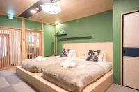 CASA fantasia Kyoto - Ferienwohnung Sakaino