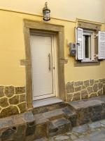 Irini Graou House - B&B Agios Mathaios