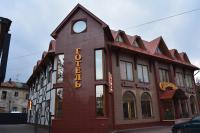 Hotel Svitlytsia - Chambres d’hôtes