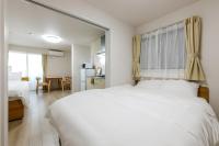 Anecis笠取町1 - B&B Nagoya
