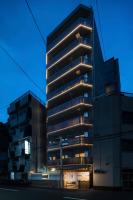 NEW 2026! Shirakabanoyado ETTEI 白樺の宿 - 悦庭 - Ferienwohnung Ōsaka