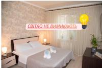 Center of Odessa. Comfortable 2 rooms apartment - B&B Odessa