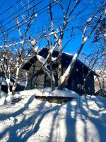 Hakuba Loftet - B&B Hakuba