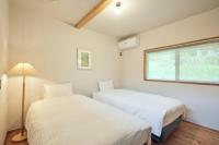 yasuragi - B&B Katō