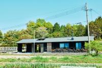 yasuragi - Ferienwohnung Katō