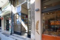 Sofilux Luxury Apartment Corfu - B&B Karyófyto