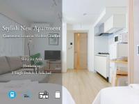 Chambre Quadruple avec Salle de Bains Privative