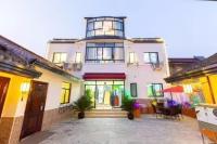 初心四合院 - B&B Shanghai