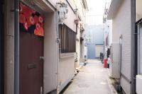 mini Gu - Ferienwohnung Ōsaka