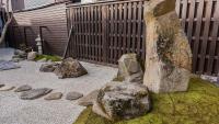 飛騨まちやど 石庭の宿 せきていのやど - B&B Takayama