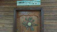 La Carline - B&B Guillestre