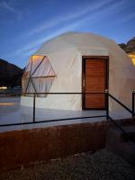 Red Twilight Camp - B&B Diḩwas