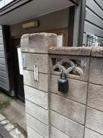 Kamakura area with a traditional atmosphere 4DK apartment for rent Maximum 8 people Easy access to Asakusa and Ueno Long-term stays welcome 3 bedrooms - Ferienwohnung Tokio