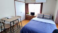 Kokusaigakusya Ozukikaikan - Vacation STAY 17510 - B&B Hadano