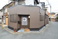 Modern House Kamo River No.1 - Ferienwohnung Kyōto