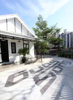 Stay SongSong Mount Erskine - B&B