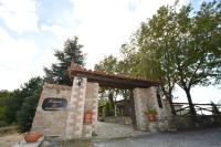 Guesthouse Rodamos - B&B Taxiárchis