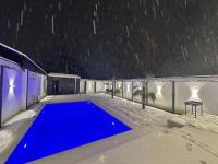 Qafqaz Dream Peak - Ferienwohnung Gabala