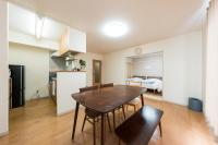 アルカディアｋ - Bed and Breakfast Aomori