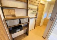 Forest Villa うすの杜 - B&B Date