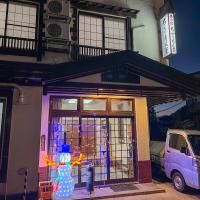 Chouchinya - Ferienwohnung Toyosato