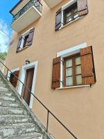 Nostalgia Guesthouse Arachova - Chambres d'hôtes Aráchova