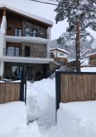 Cottage V1 - Ferienwohnung Bakuriani