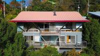熱海ブレスアネックス - B&B Atami