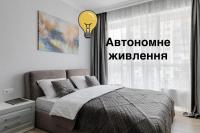Modern new cozy apartment Kvartet Railway Station - B&B Kyiv