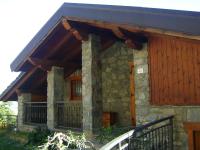 La Maison Nouva 1977 - Chambres d’hôtes Aoste