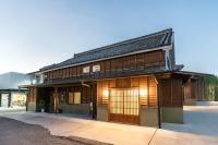 Aburaya Bettei - Vacation STAY 50810v - Chambres d’hôtes Beppu