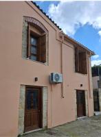 Chrysi's Boutique Traditional guesthouse - B&B Archanes