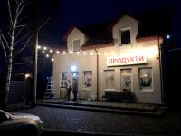 Motel M19 - B&B Lypyny