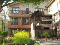 Peanuts House Kumakuma - B&B Toyosato