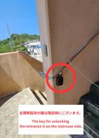 島テラス高台から太平洋を眺める最高のロケーションハウス - B&B Uruma
