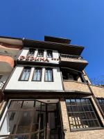 Къща за гости Девина - Chambres d’hôtes Devin