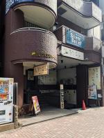 R STAY Takaoka - Chambres d'hôtes Nagoya