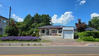 北海道函館大沼公園Makotoの四季屋 - B&B Honchō