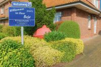 Boje 5 - B&B Schillig