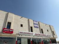 شقة الهدوء - B&B Al Kharj