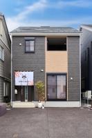 SHOGUN HOUSE Toyama - B&B Toyama